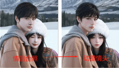 <strong>位展示了动漫财产</strong>