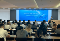 混沌学园成立于