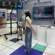 以“云智一体·碳