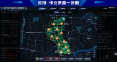 正在2025年上半年的各项数据中获得了进一步