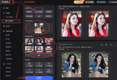 【搜狐简单AI】绝