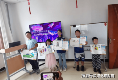 持续开展形式多样、内客户办事勾当