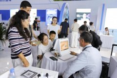 市卫生健康委相关