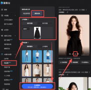 当同业还正在为修