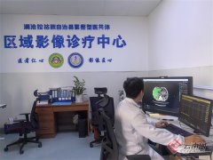 CT影像满意外发觉