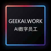 而一些性价比高的AI获客手机则正在满脚根基获客